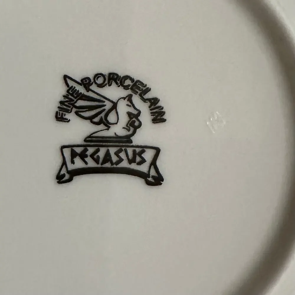 Pegasus Fine Porcelain Dinnerware 2 Cereal/Soup Bowls